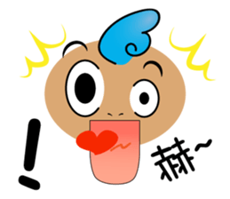 Transformers of Blue sticker #12246586