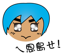 Transformers of Blue sticker #12246592