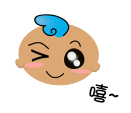 Transformers of Blue sticker #12246601