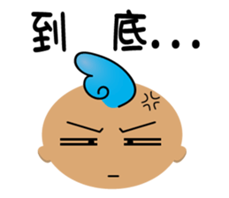 Transformers of Blue sticker #12246602