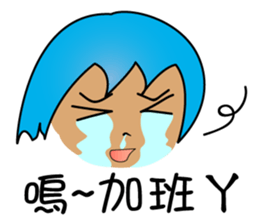 Transformers of Blue sticker #12246605