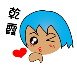 Transformers of Blue sticker #12246606