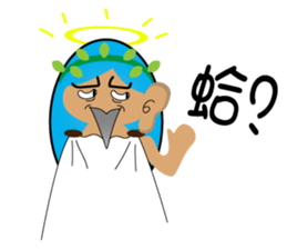 Transformers of Blue sticker #12246609