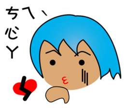 Transformers of Blue sticker #12246613