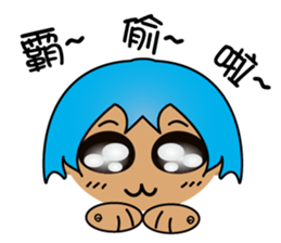 Transformers of Blue sticker #12246621