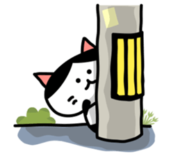 zutools sticker #12246743