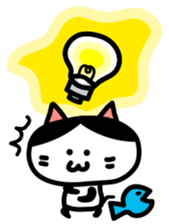 zutools sticker #12246745