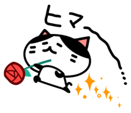 zutools sticker #12246746