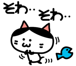 zutools sticker #12246747