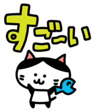 zutools sticker #12246750