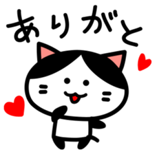 zutools sticker #12246754