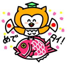 zutools sticker #12246760