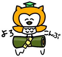 zutools sticker #12246761