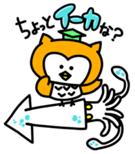 zutools sticker #12246762