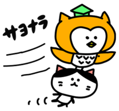 zutools sticker #12246763