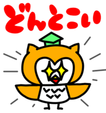 zutools sticker #12246764