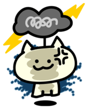 zutools sticker #12246773