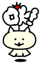 zutools sticker #12246774