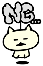 zutools sticker #12246775