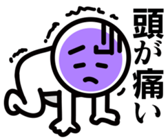 zutools sticker #12246781