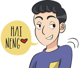 Sunda Gaul sticker #12246902