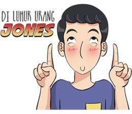 Sunda Gaul sticker #12246906