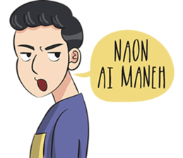 Sunda Gaul sticker #12246912