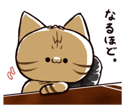 tabineko2 sticker #12246943