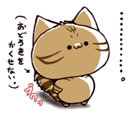 tabineko2 sticker #12246946