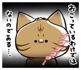 tabineko2 sticker #12246948