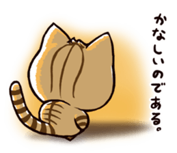 tabineko2 sticker #12246950