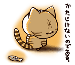 tabineko2 sticker #12246951