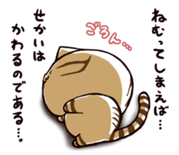 tabineko2 sticker #12246952