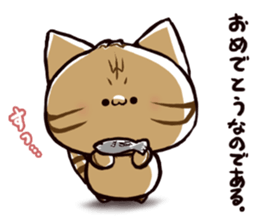 tabineko2 sticker #12246954