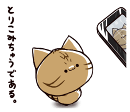 tabineko2 sticker #12246959