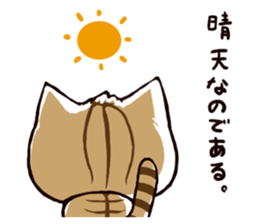 tabineko2 sticker #12246962