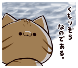 tabineko2 sticker #12246963