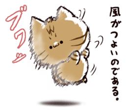 tabineko2 sticker #12246965