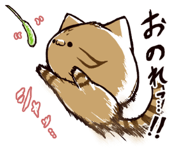 tabineko2 sticker #12246968