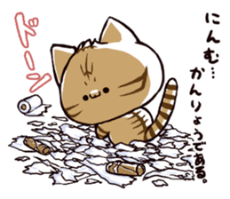 tabineko2 sticker #12246969
