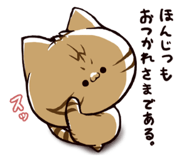 tabineko2 sticker #12246970
