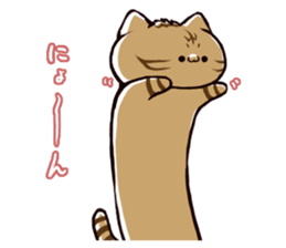 tabineko2 sticker #12246979