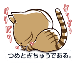 tabineko2 sticker #12246981