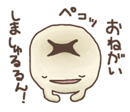 Cavity sticker #12246994