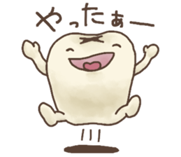 Cavity sticker #12246995