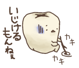 Cavity sticker #12247005