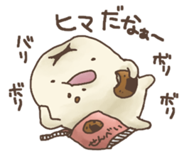 Cavity sticker #12247016