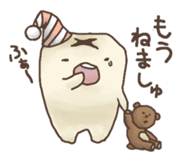 Cavity sticker #12247018