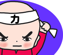 The Joyful Child 2 sticker #12247031