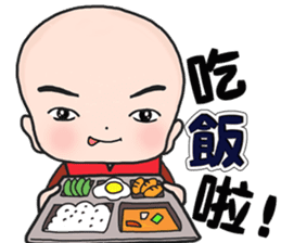 The Joyful Child 2 sticker #12247037